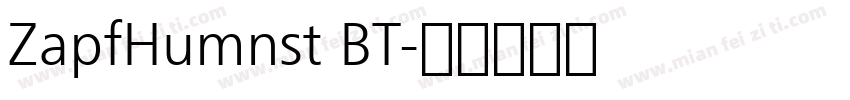 ZapfHumnst BT字体转换